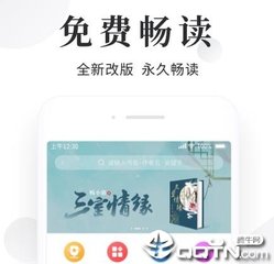 在菲律宾有结婚证也算是移民了吗,移民可以在菲律宾长期居住吗